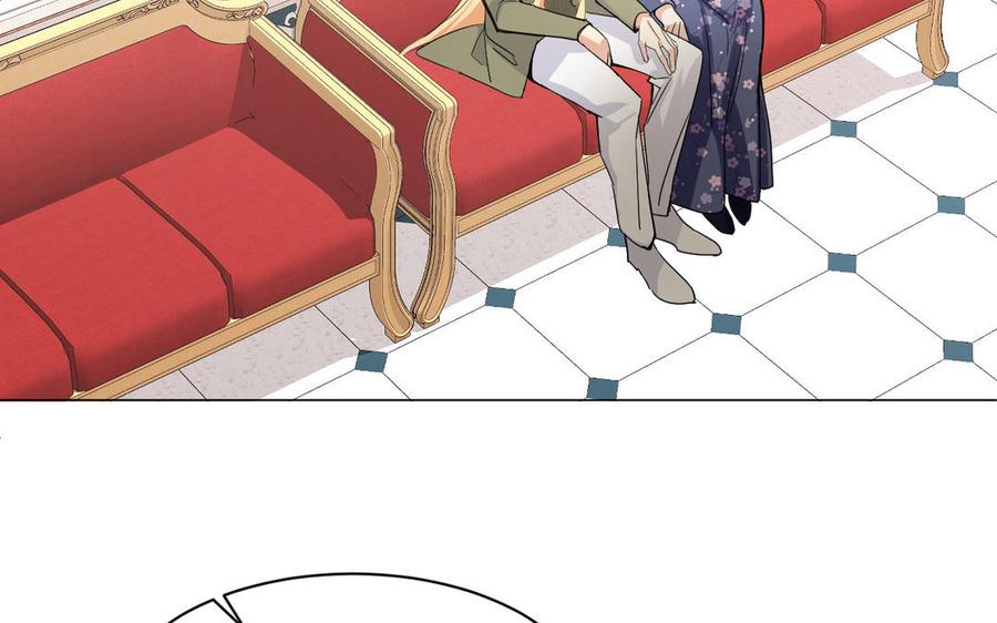 《公主战争》第103话 葬礼 第31页