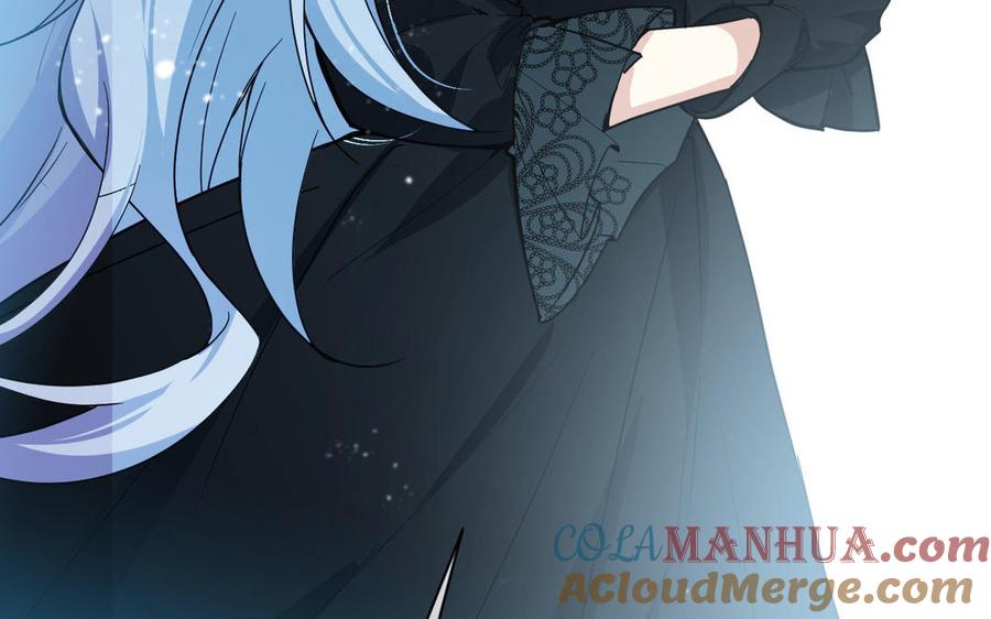 《公主战争》第103话 葬礼 第81页
