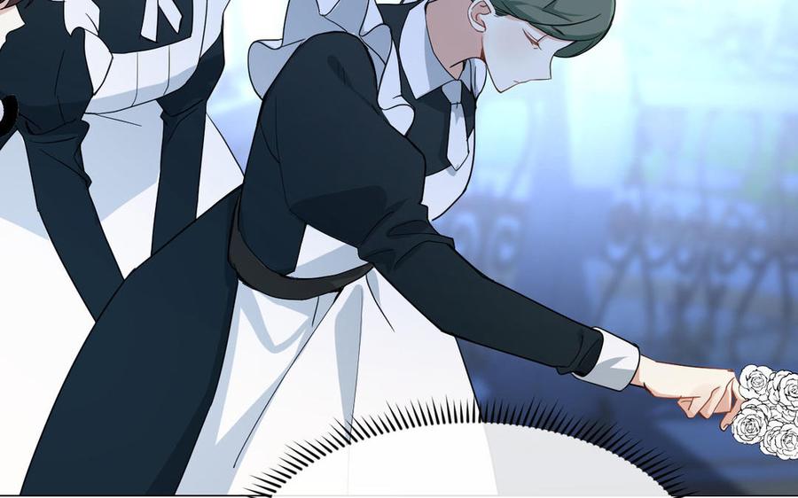 《公主战争》第103话 葬礼 第99页