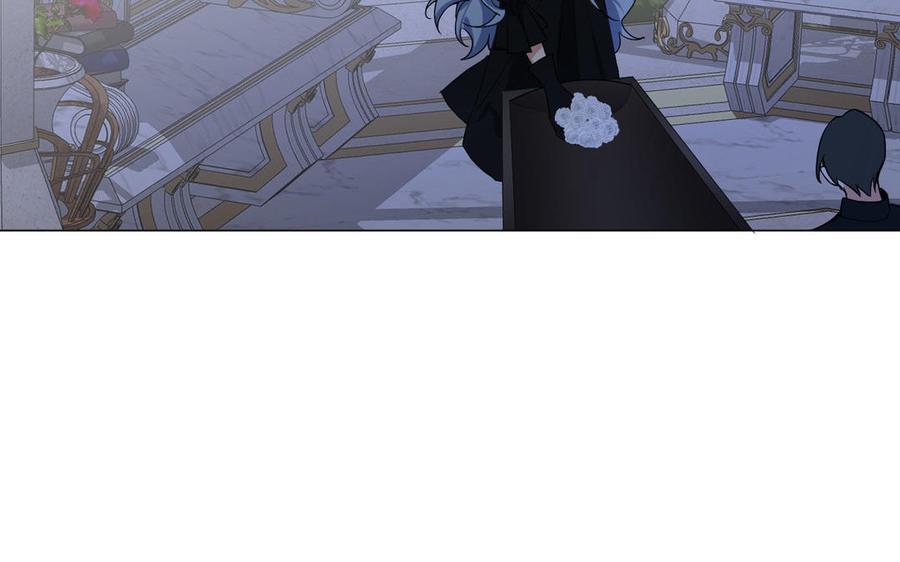 《公主战争》第103话 葬礼 第90页