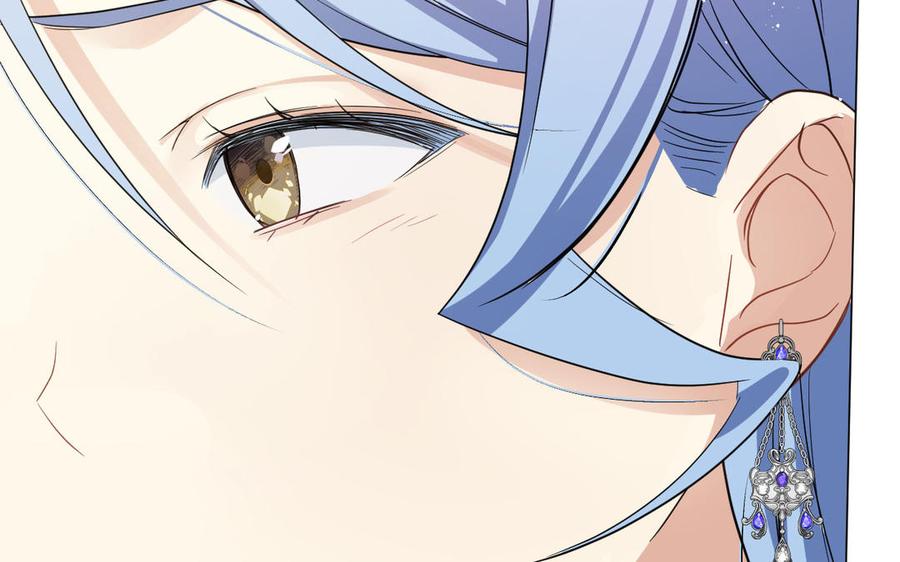 《公主战争》第103话 葬礼 第50页