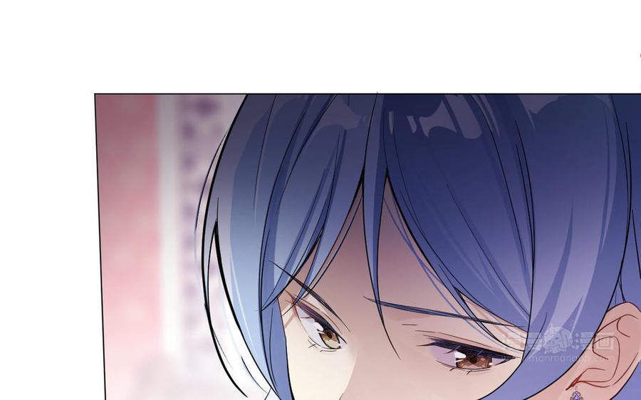 《公主战争》第103话 葬礼 第34页
