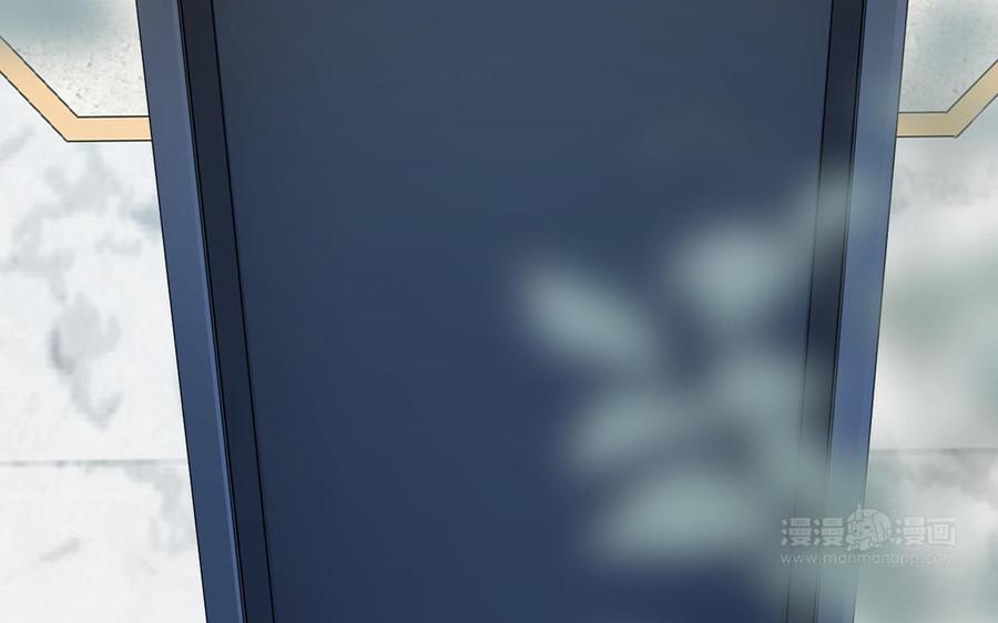 《公主战争》第103话 葬礼 第74页