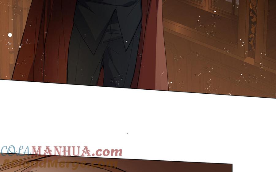 《公主战争》第104话 成为狼 第9页