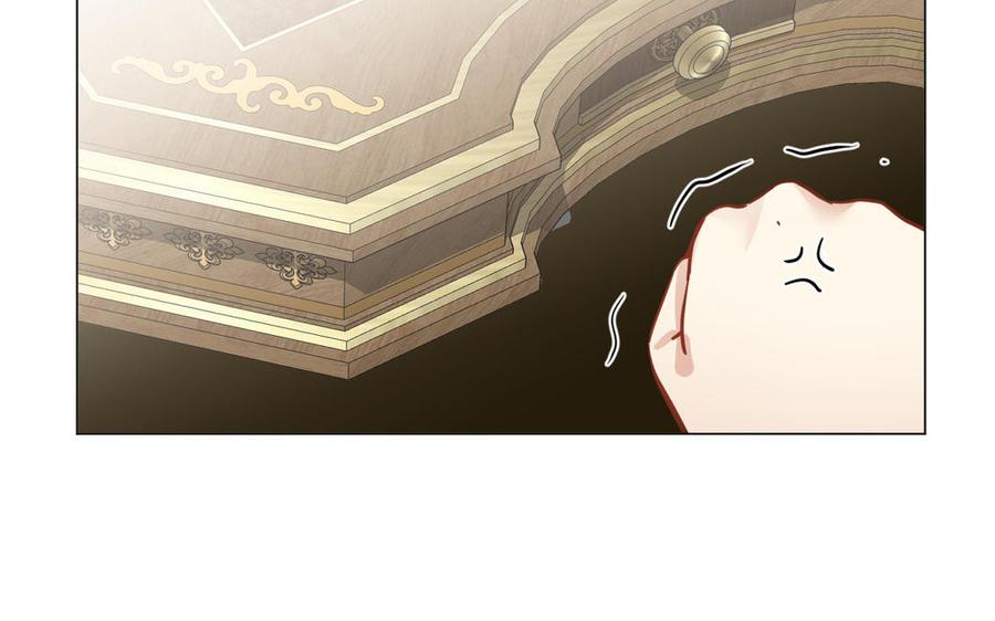《公主战争》第104话 成为狼 第55页