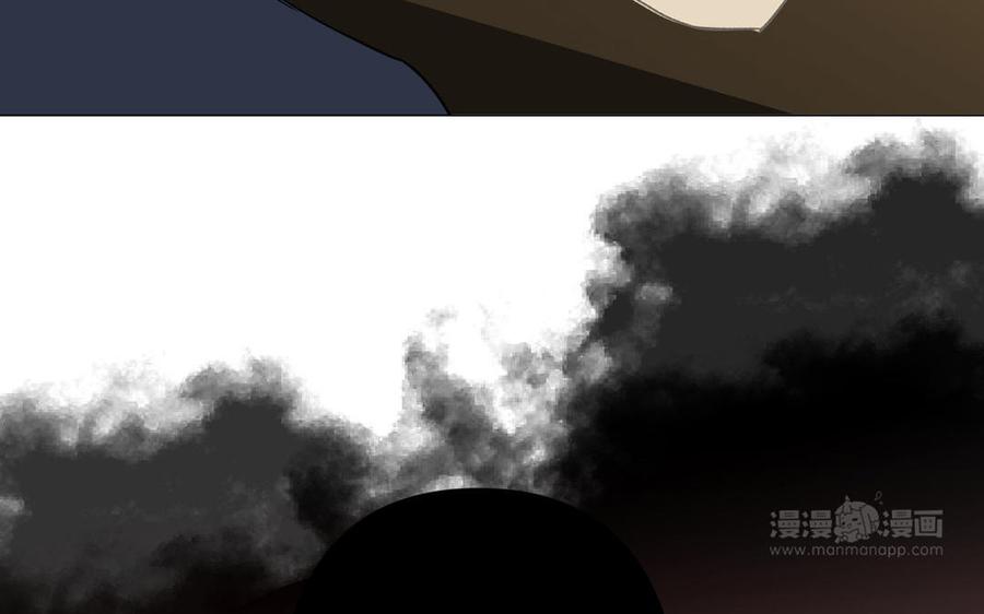 《公主战争》第104话 成为狼 第114页