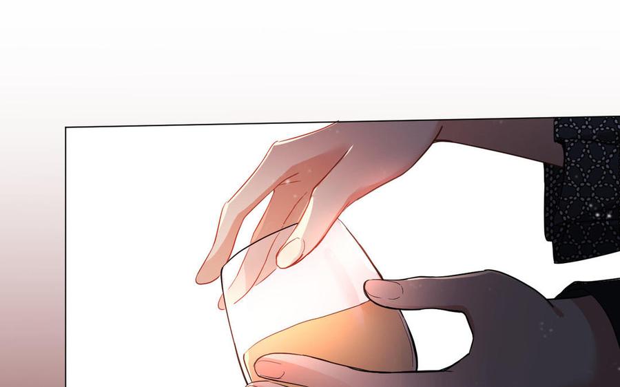 《公主战争》第104话 成为狼 第18页