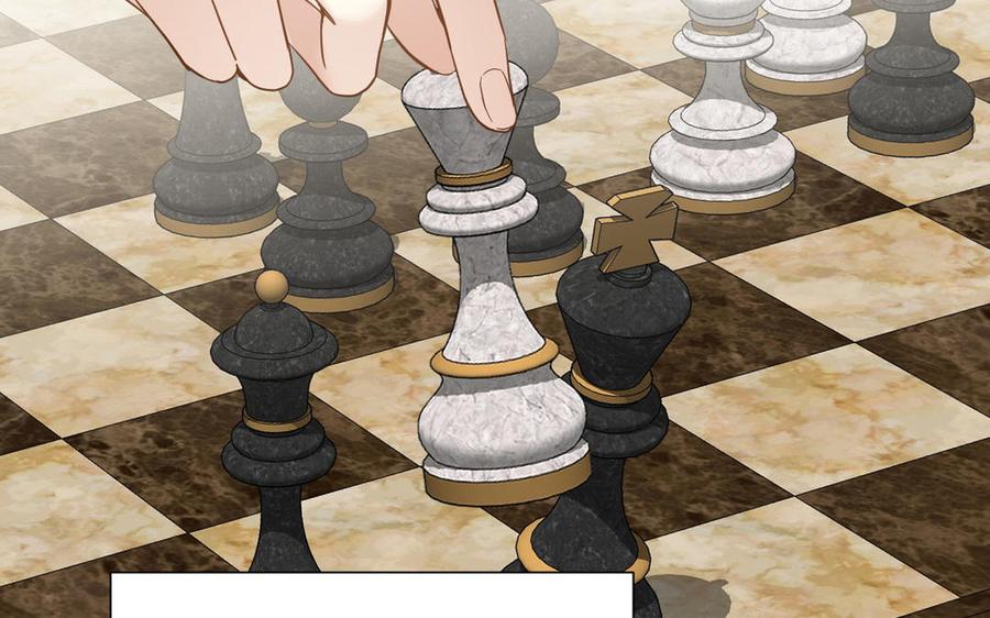 《公主战争》第104话 成为狼 第39页