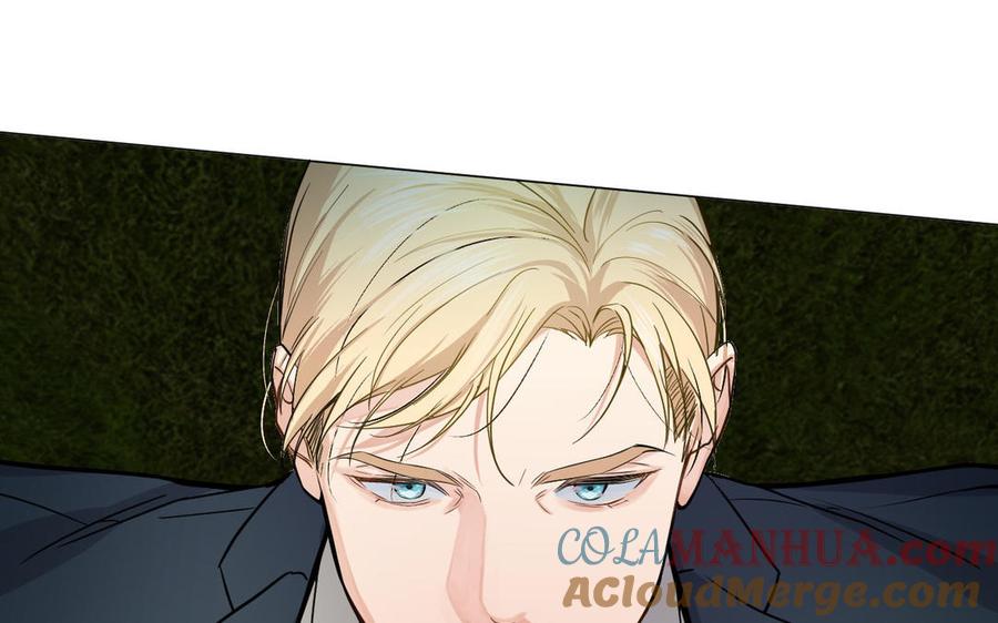 《公主战争》第105话 求知 第117页