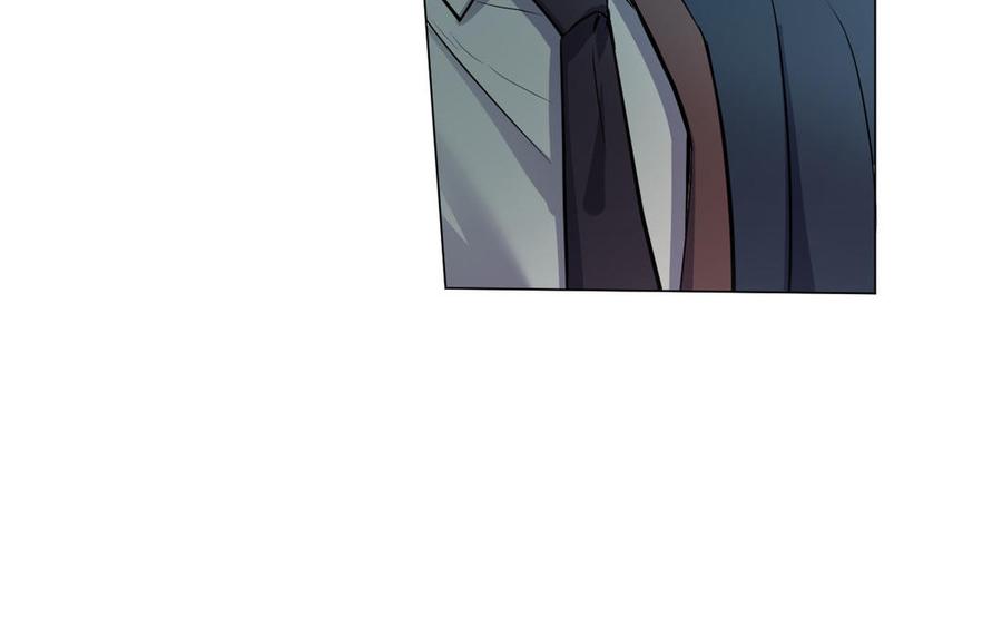 《公主战争》第105话 求知 第96页