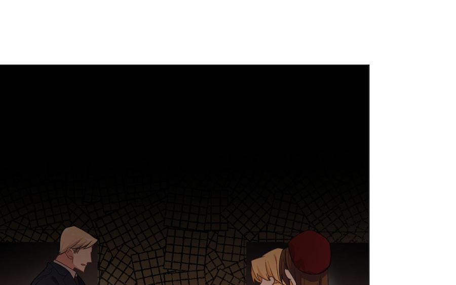 《公主战争》第105话 求知 第19页