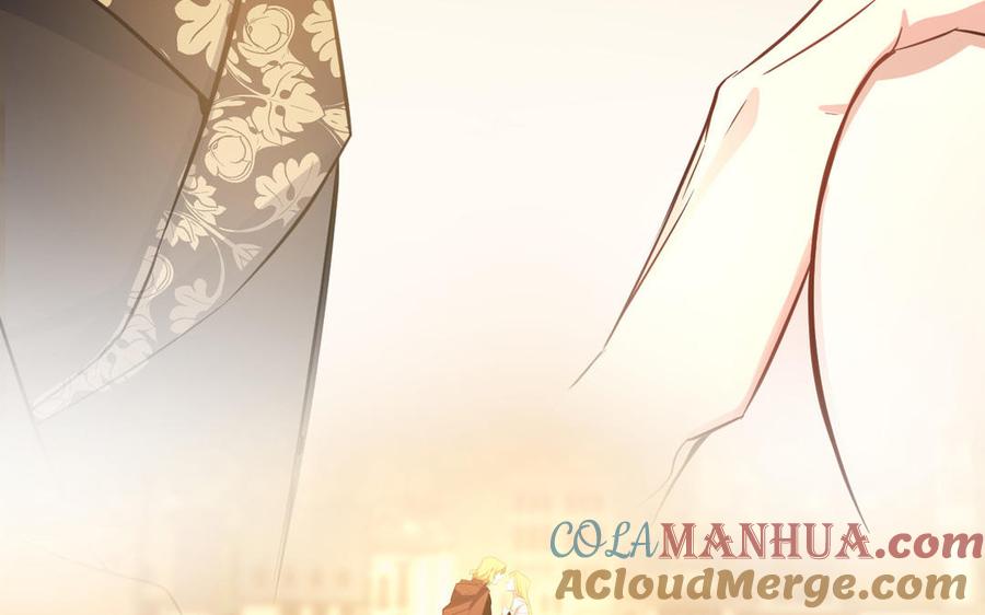 《公主战争》第106话 逝去的童话 第29页