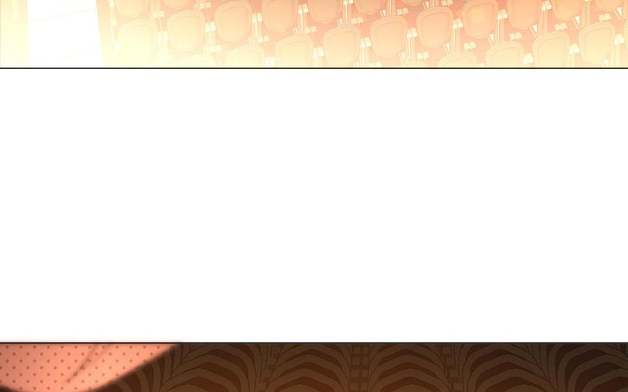 《公主战争》第106话 逝去的童话 第8页
