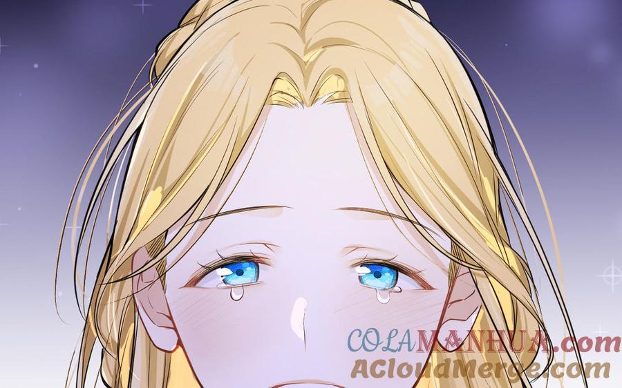 《公主战争》第106话 逝去的童话 第49页