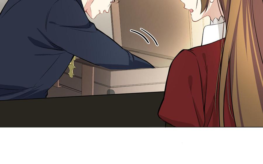 《公主战争》第106话 逝去的童话 第79页