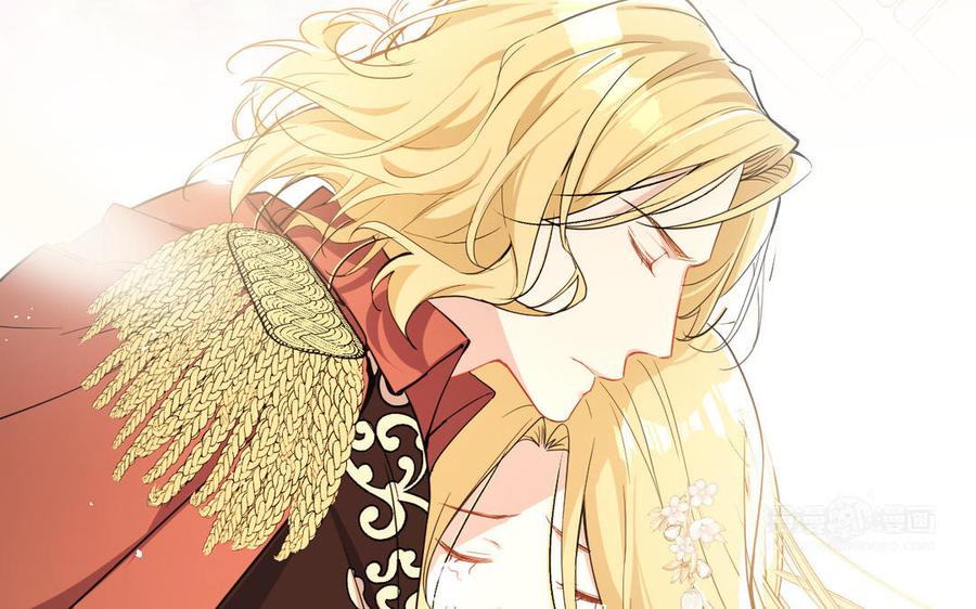 《公主战争》第106话 逝去的童话 第24页
