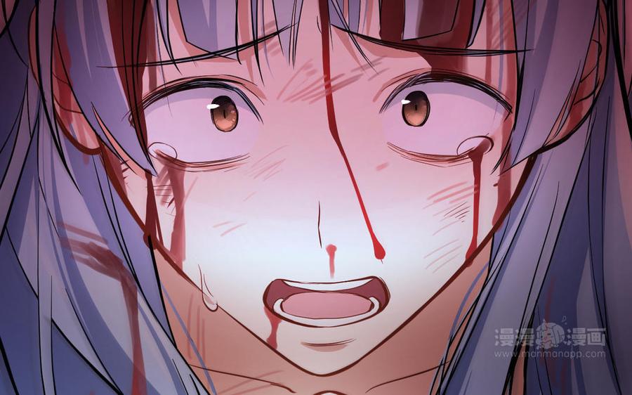 《公主战争》第107话 死亡轮回 第54页