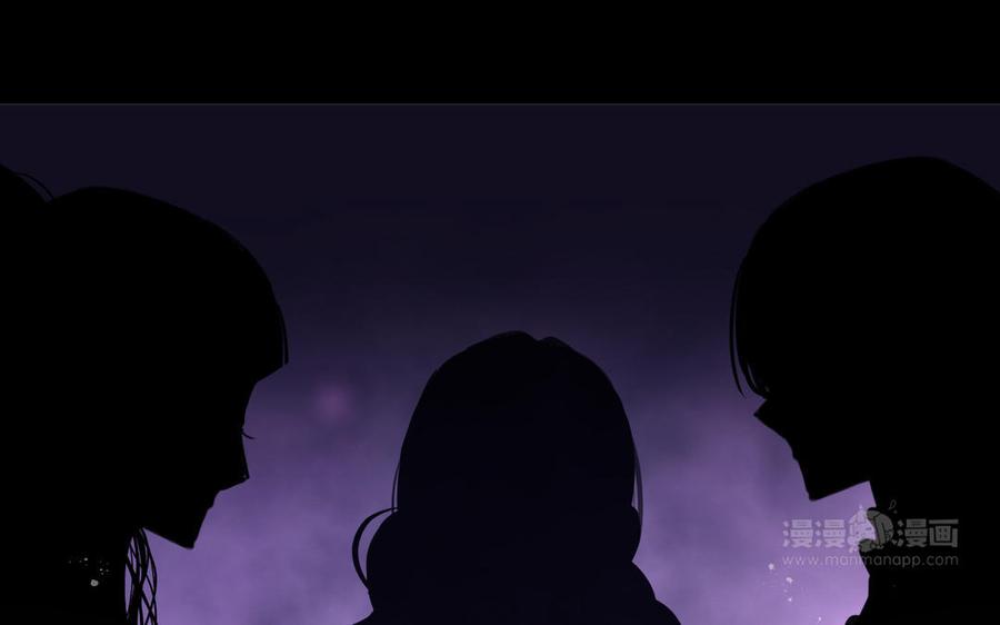 《公主战争》第107话 死亡轮回 第34页