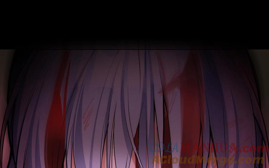 《公主战争》第107话 死亡轮回 第53页