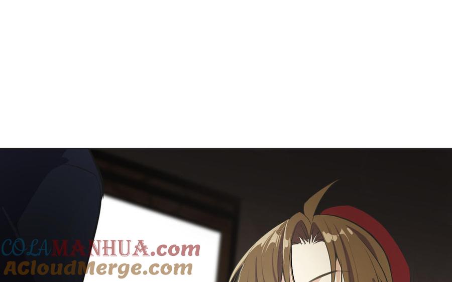 《公主战争》第108话 并肩 第17页