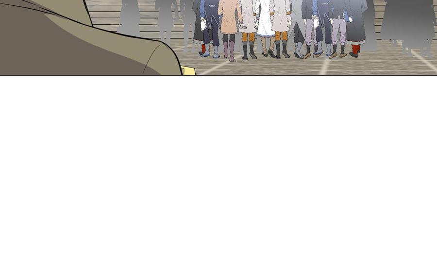 《公主战争》第108话 并肩 第67页