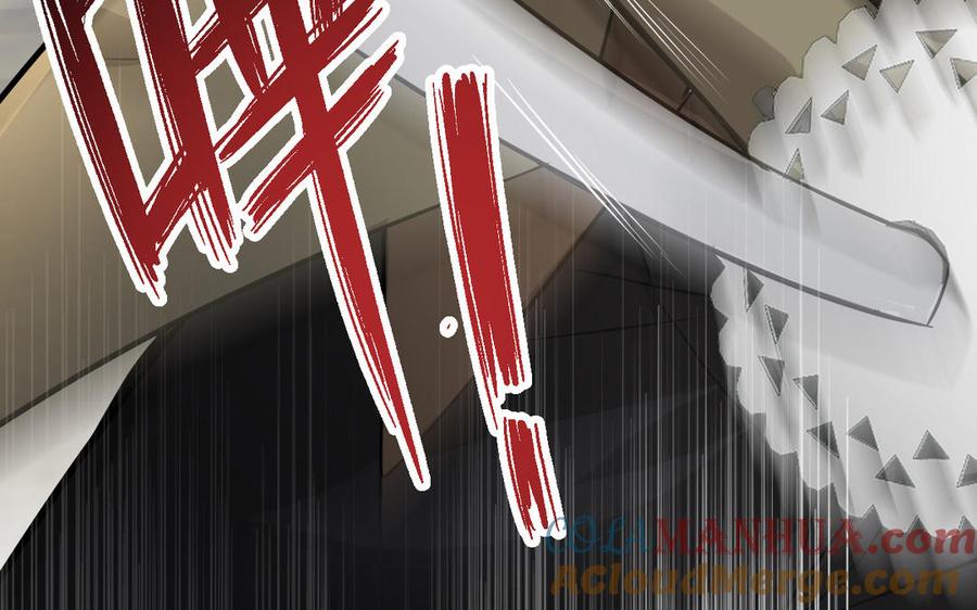 《公主战争》第109话 长发与眼泪 第37页