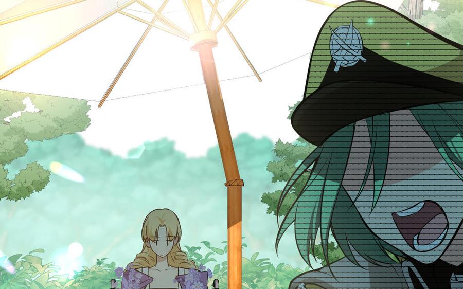 《公主战争》第110话 笨蛋的恋爱 第66页
