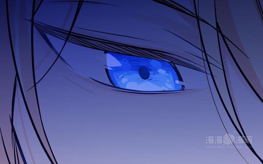 《公主战争》第111话 挑战 第124页