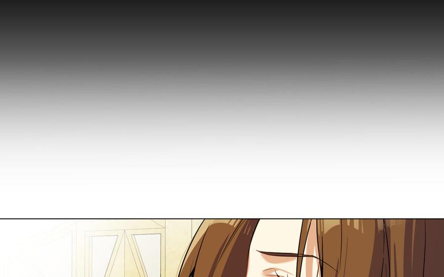 《公主战争》第111话 挑战 第16页
