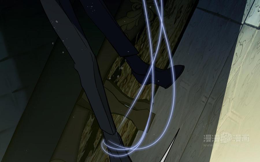 《公主战争》第113话 战场 第134页