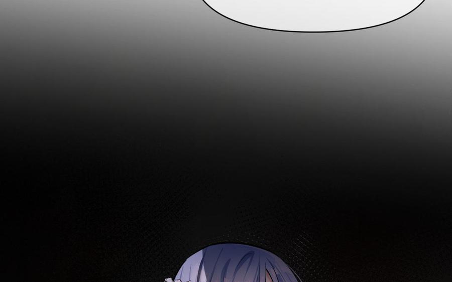 《公主战争》第114话 失败者 第58页