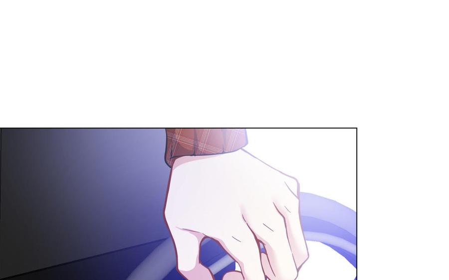 《公主战争》第114话 失败者 第83页