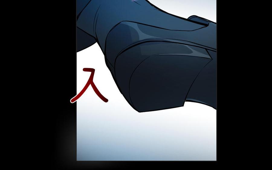 《公主战争》第114话 失败者 第44页