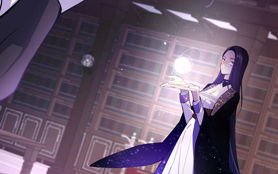 《公主战争》第115话 最弱小的钉子 第79页