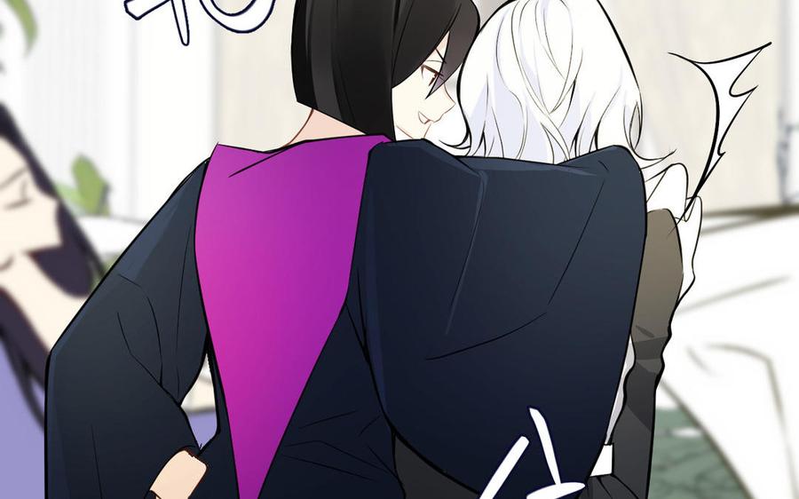 《公主战争》第115话 最弱小的钉子 第147页