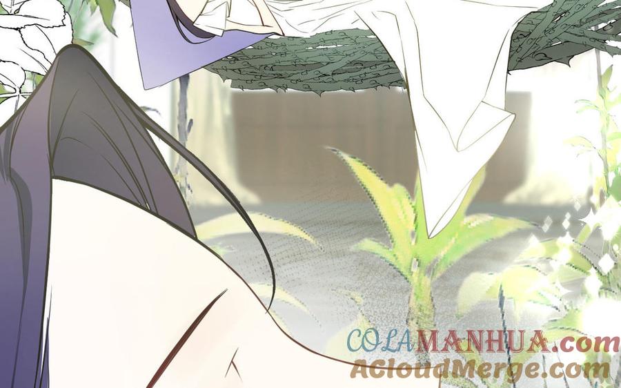 《公主战争》第115话 最弱小的钉子 第141页
