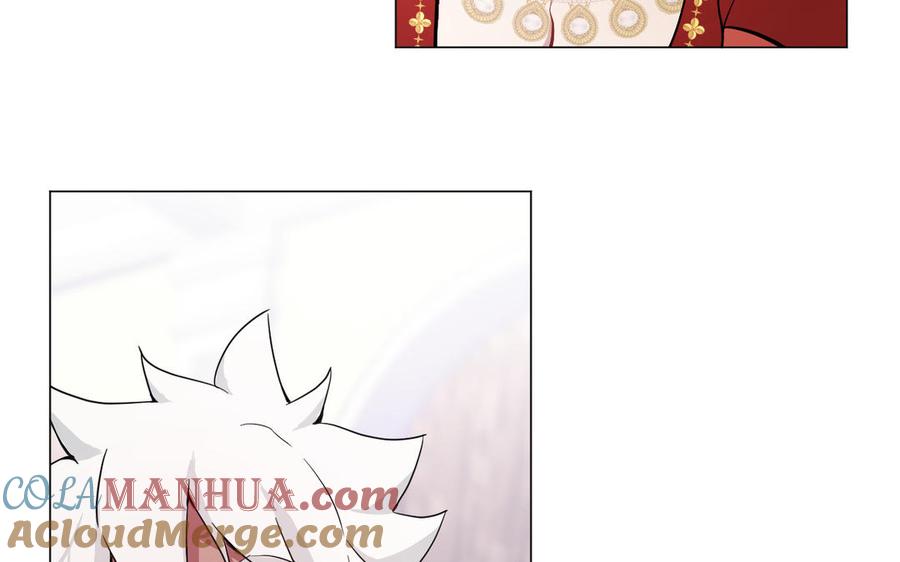 《公主战争》第116话 亦是钢铁 第149页