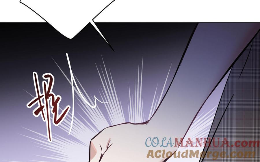《公主战争》第116话 亦是钢铁 第137页