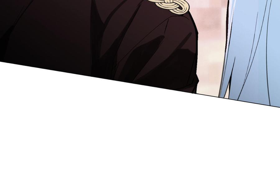 《公主战争》第117话 婚约 第68页