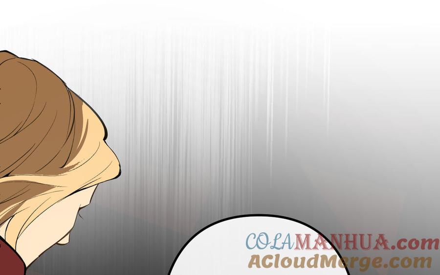 《公主战争》第117话 婚约 第69页