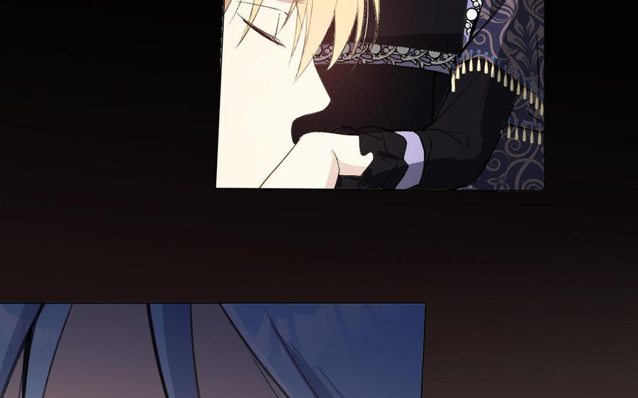 《公主战争》第117话 婚约 第95页