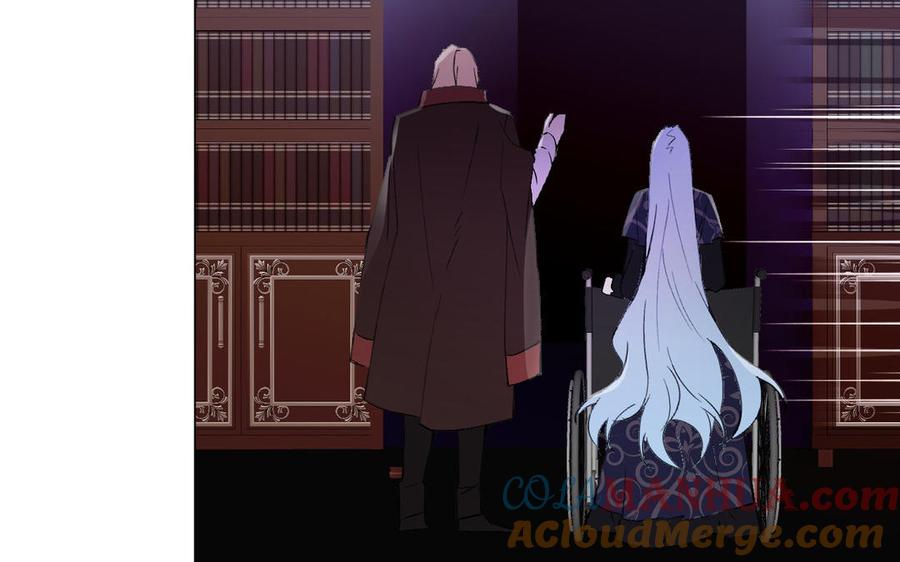 《公主战争》第117话 婚约 第65页