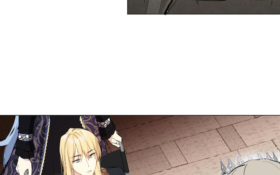 《公主战争》第117话 婚约 第76页
