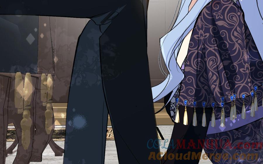 《公主战争》第117话 婚约 第45页