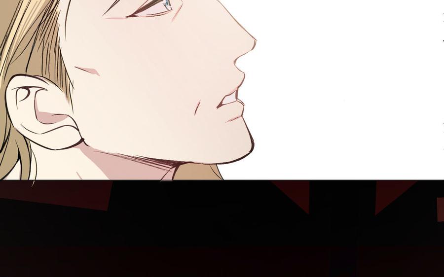 《公主战争》第117话 婚约 第106页