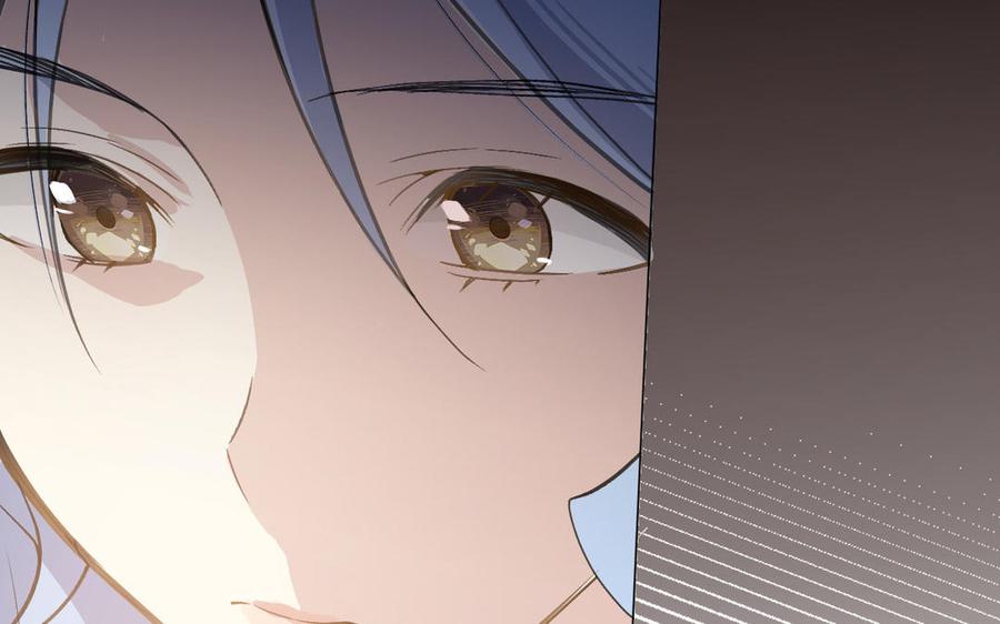 《公主战争》第117话 婚约 第96页
