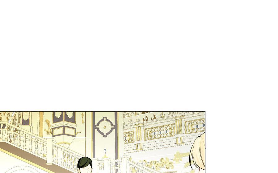 《公主战争》第118话 胜利的前奏曲 第146页