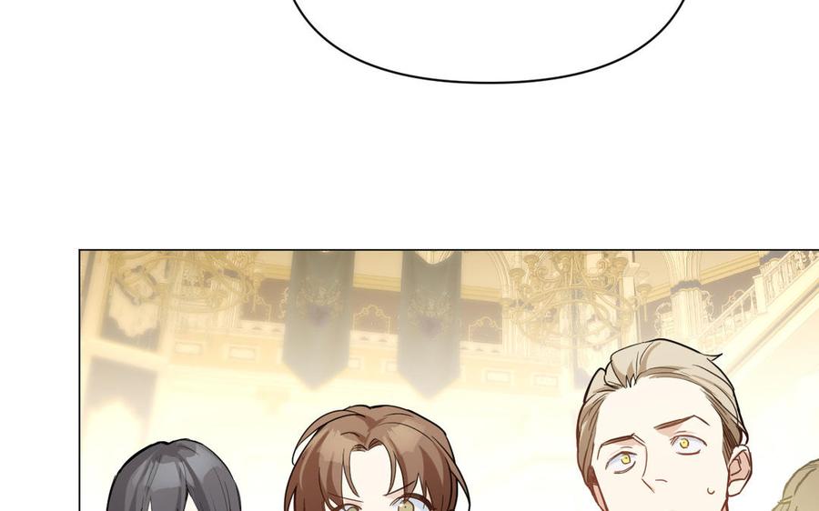 《公主战争》第119话 不死的尸体 第138页