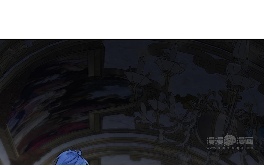 《公主战争》第119话 不死的尸体 第174页