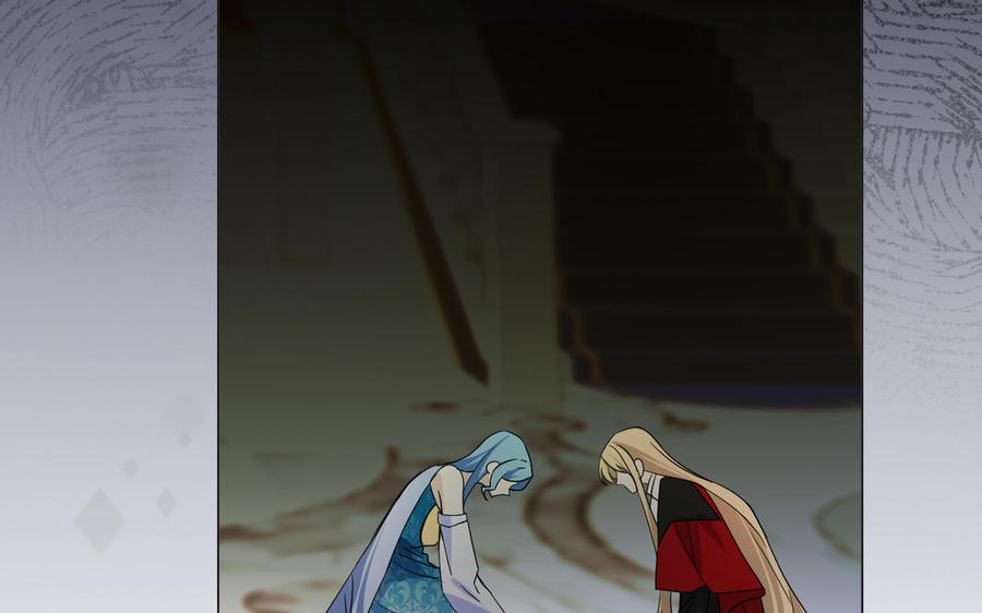 《公主战争》第119话 不死的尸体 第48页